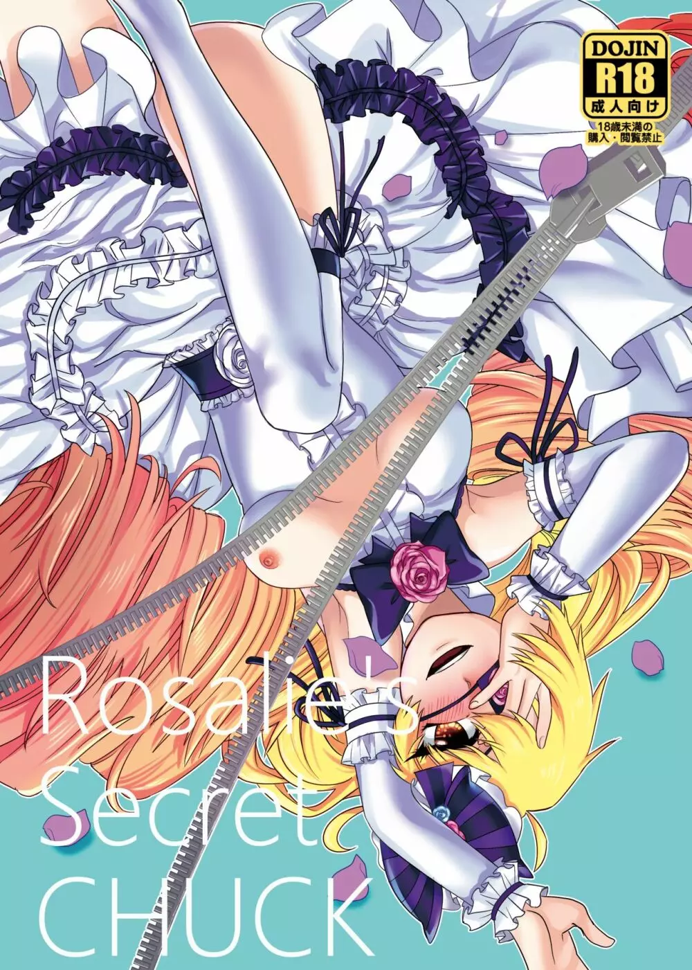 Rosalie’s Secret CHUCK