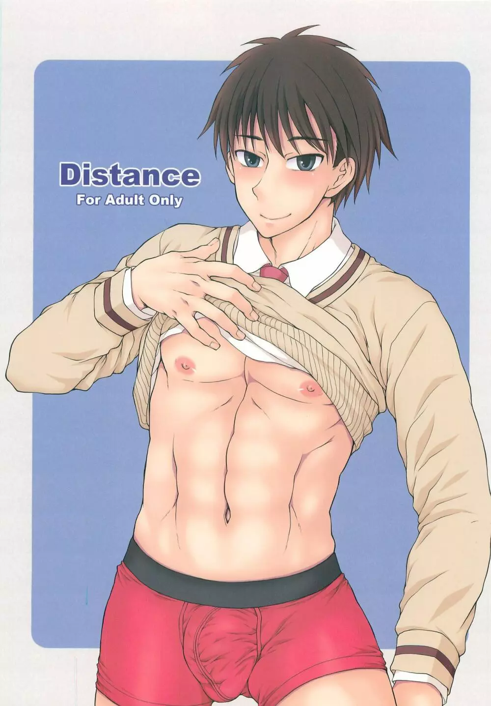 Distance Page.1