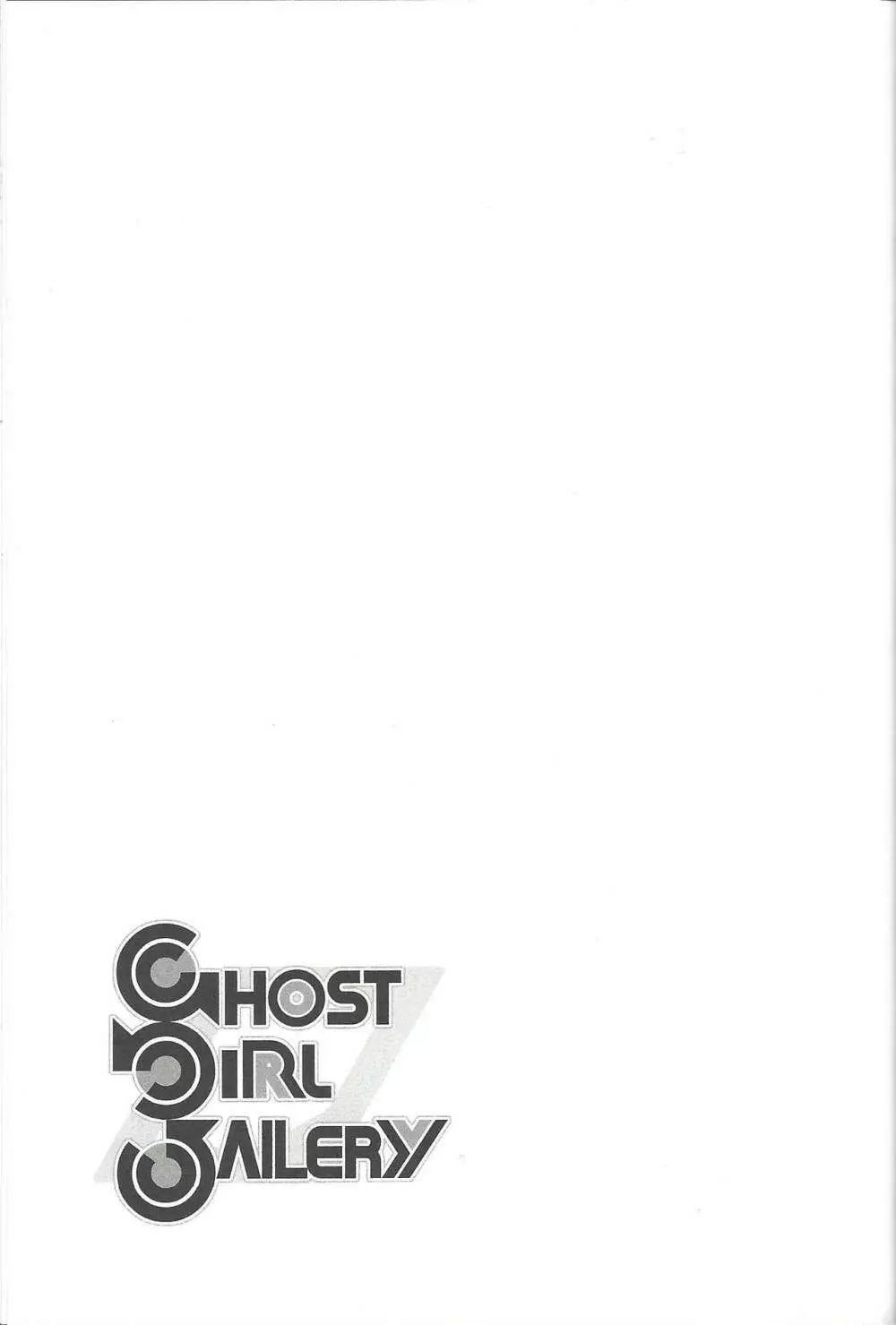 GhostGirlGallery Page.2