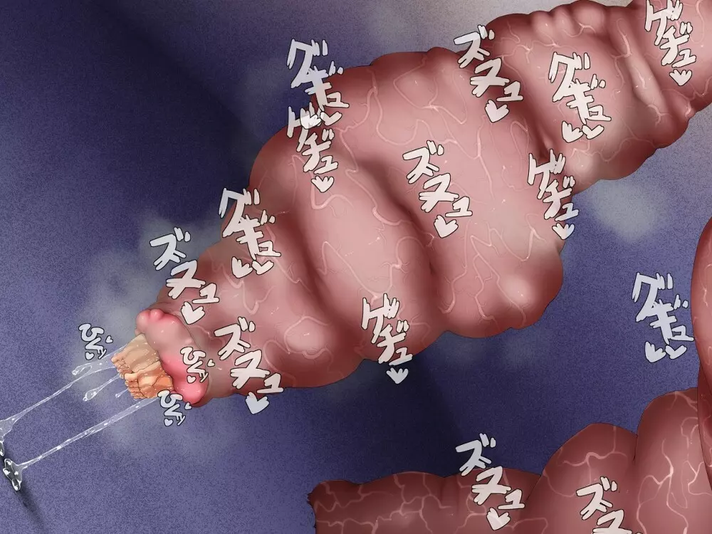 堕落した生活を送りぽちゃってしまった変身ヒロインが、逆襲に来た敵にボコボコにされちゃったお話 Page.291