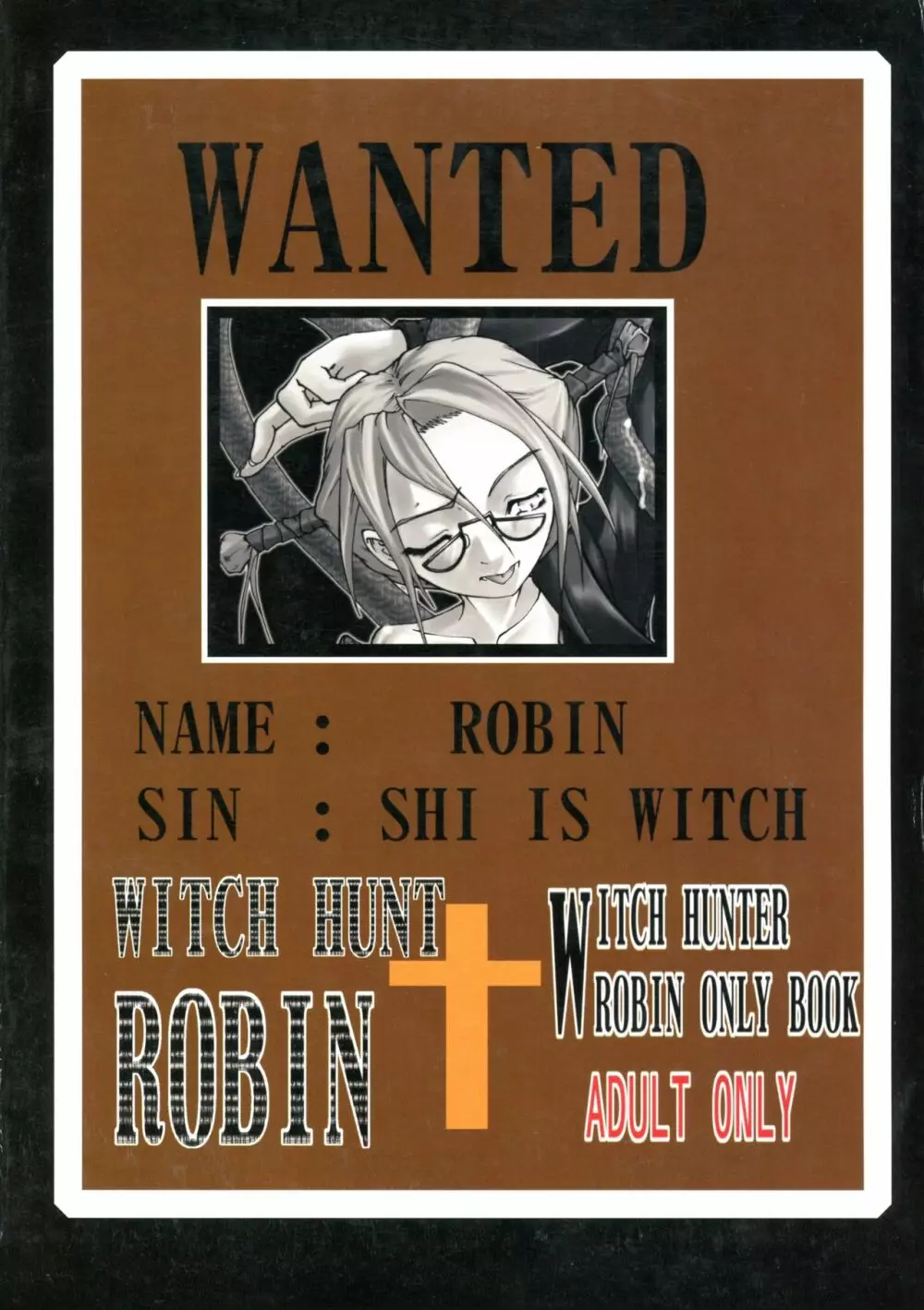 WITCH HUNT ROBIN Page.2
