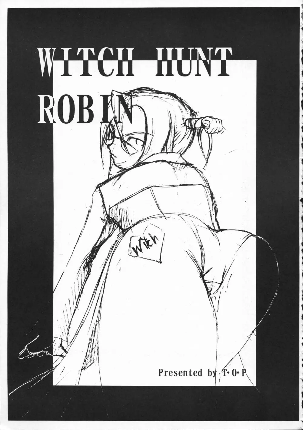 WITCH HUNT ROBIN Page.3