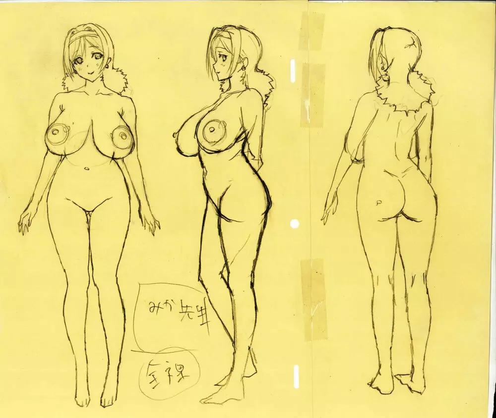 Misaki and Mika Sensei Sketchbook Page.26