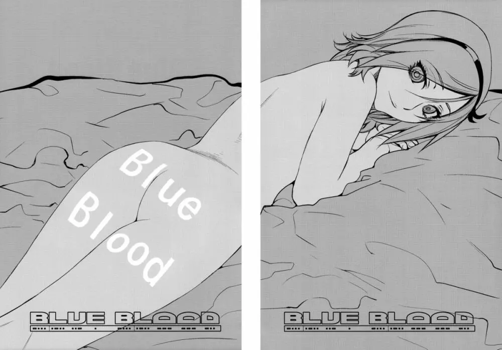 Blue Blood Page.47