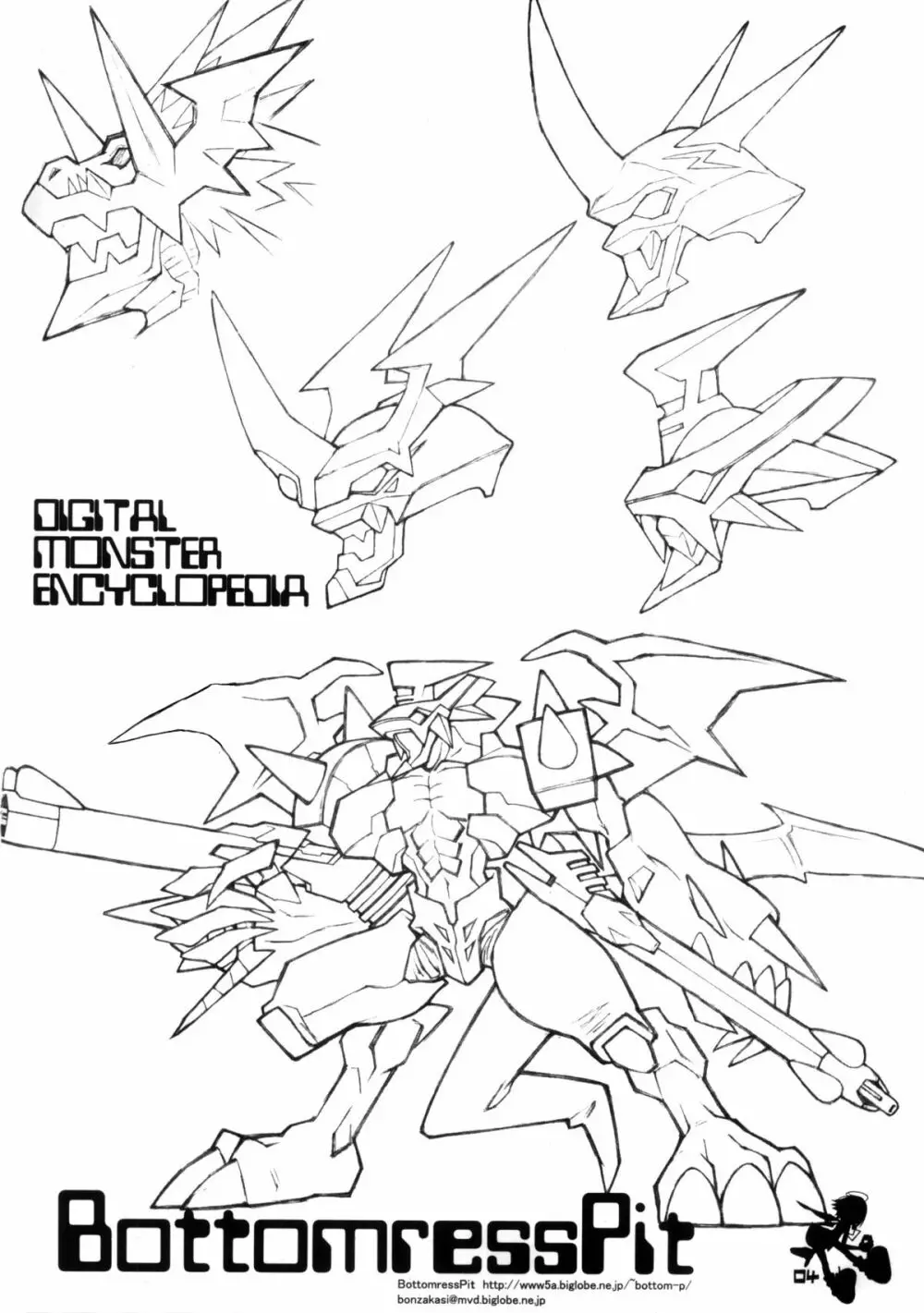 Digimon Queen 01+ Page.30