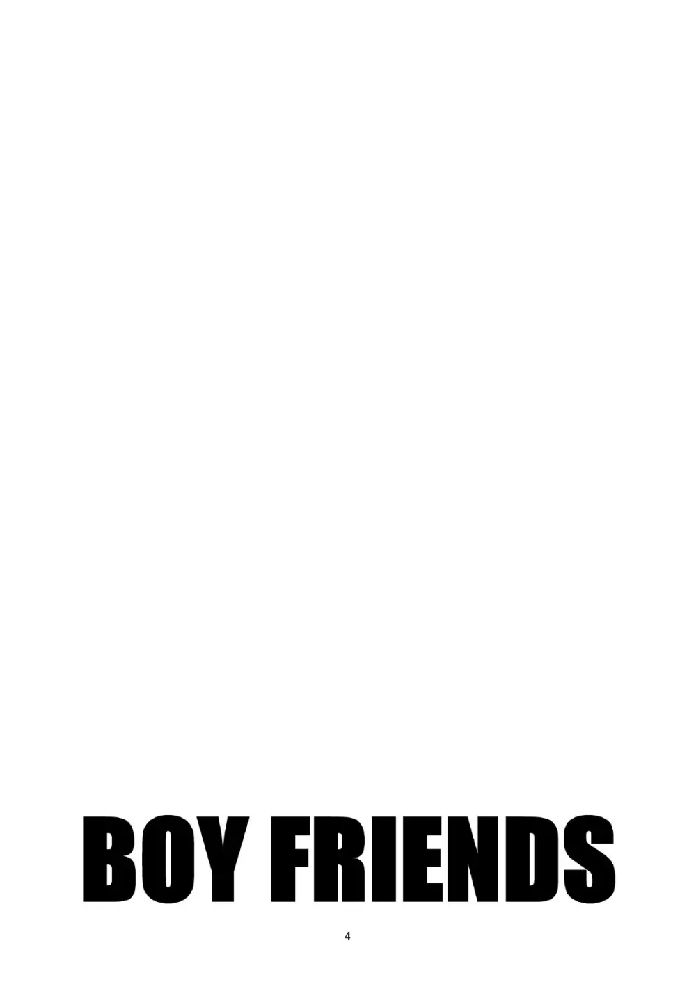 BOY FRIENDS Page.4