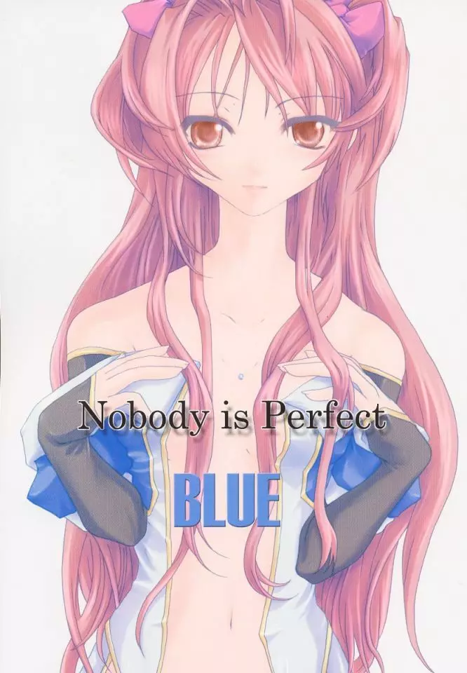 Nobody is Perfect -BLUE-