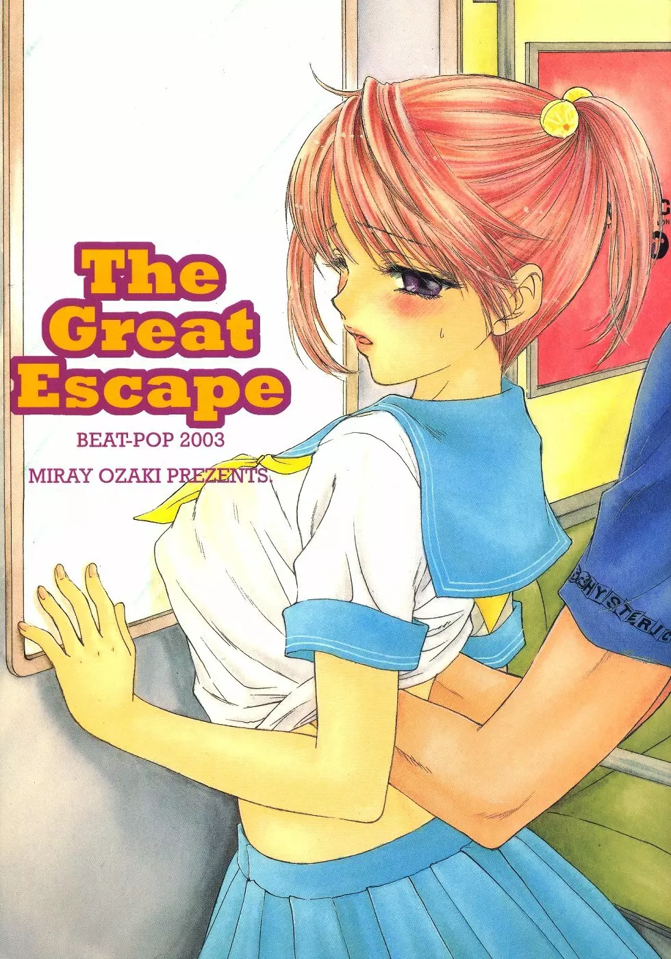 The Great Escape Page.1