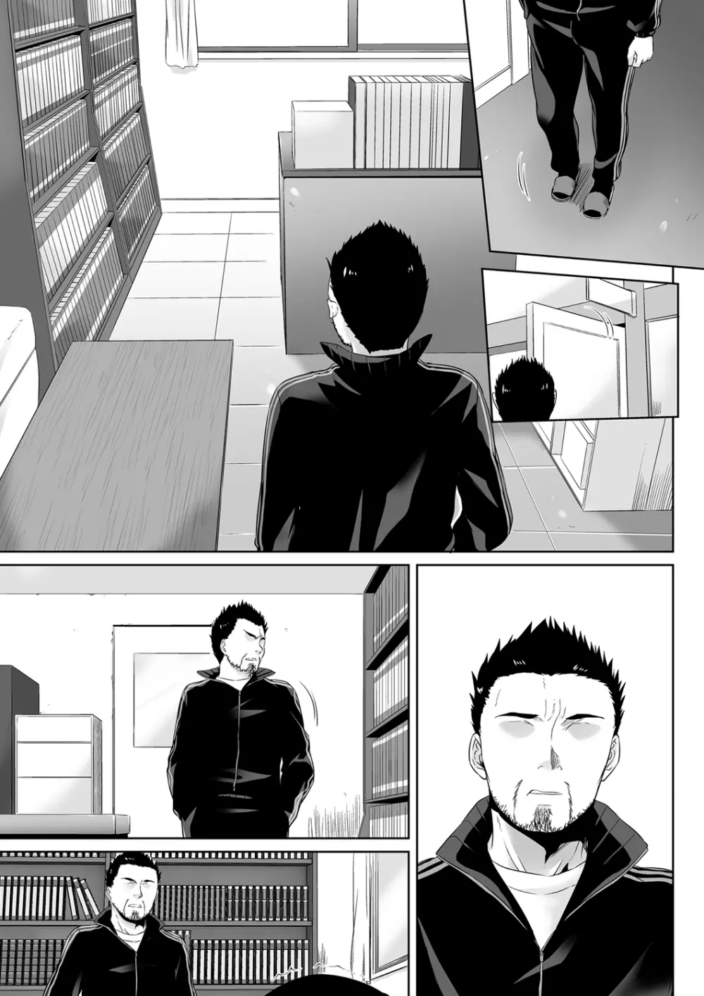 DLO-08 カレとの約束2.5 Page.36
