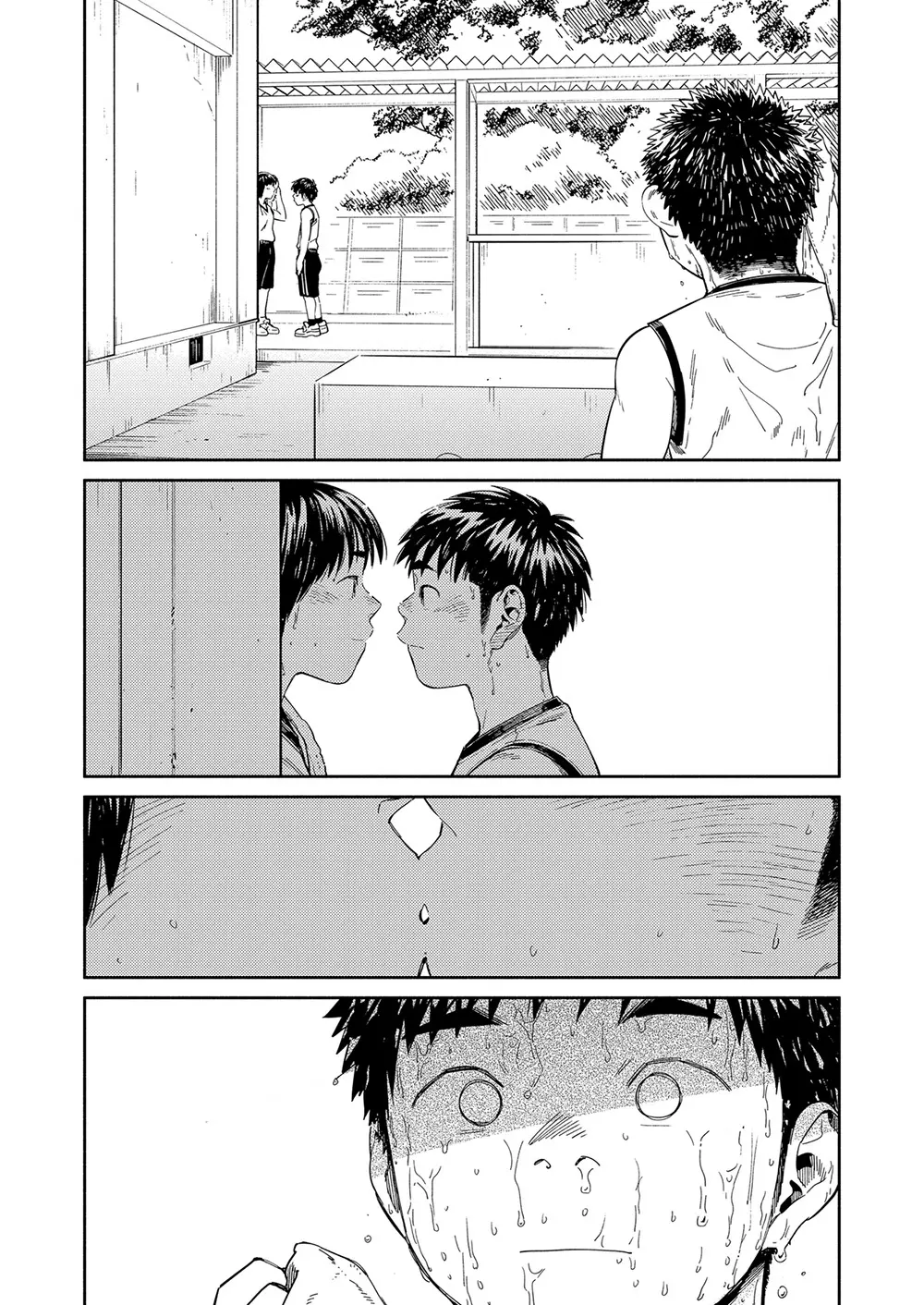 漫画少年ズーム vol.33 Page.38