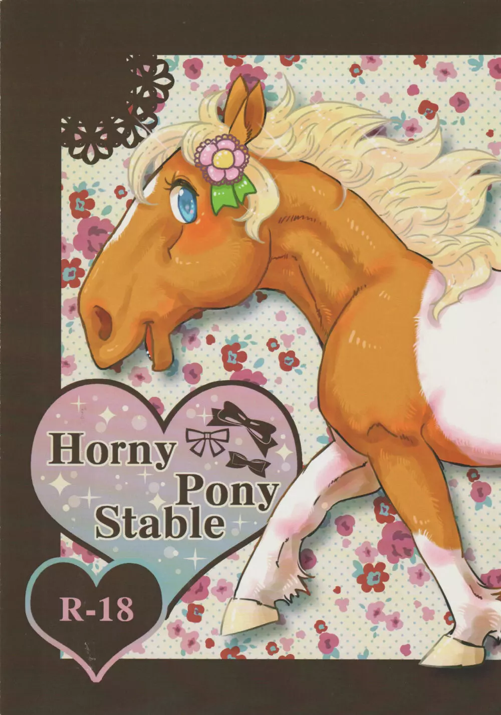 Horny Pony Stable Page.1