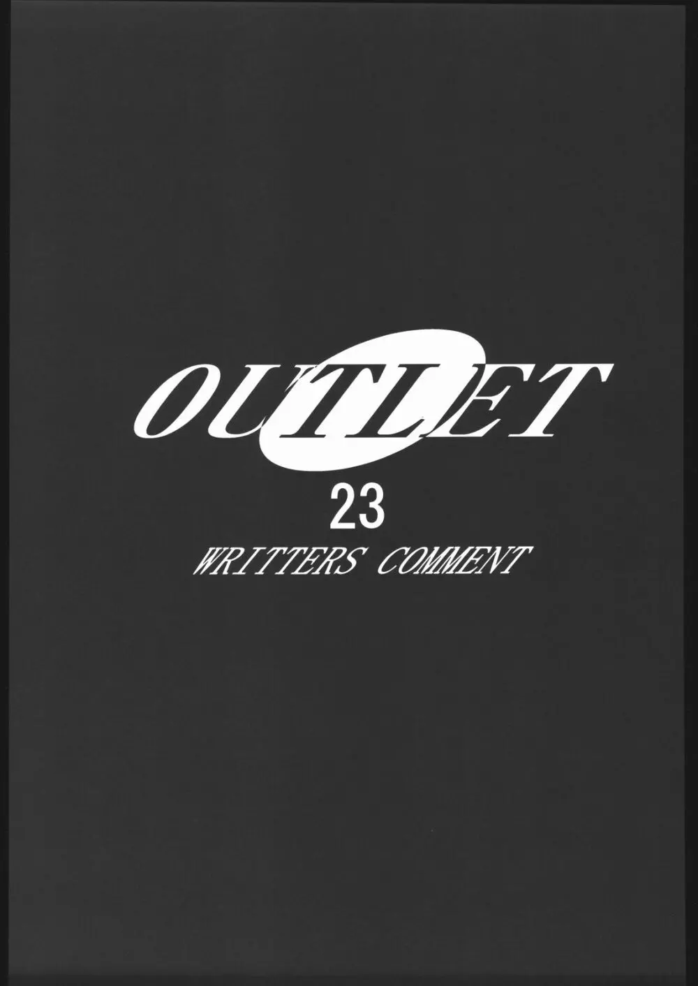 OUTLET 23 Page.46