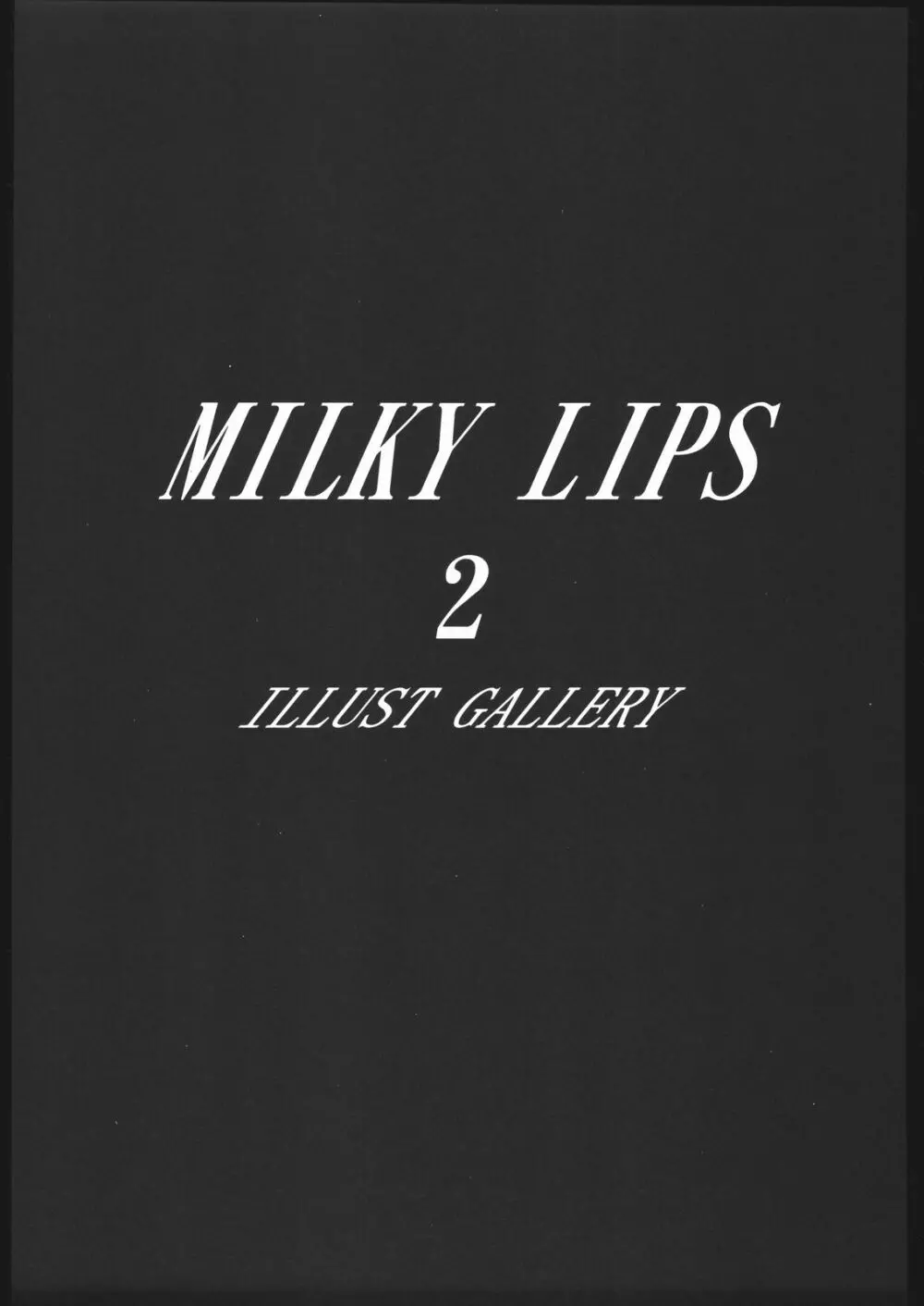 MILKY LIPS 2 Page.46