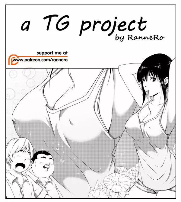 a TG project Page.1