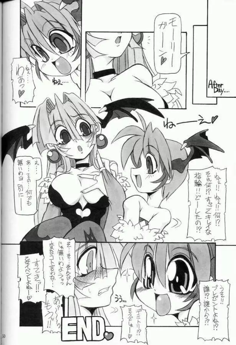 (C61) [NNZ 団 (グレート魔神) 萌えよ!!モリガン (ヴァンパイアセイヴァー) Page.49