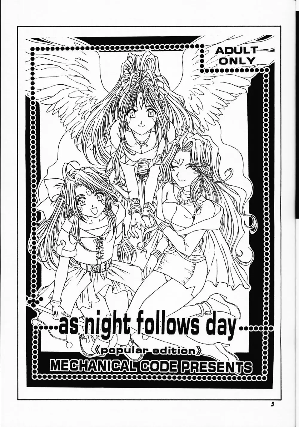 as night follows day collected version 01 Page.4