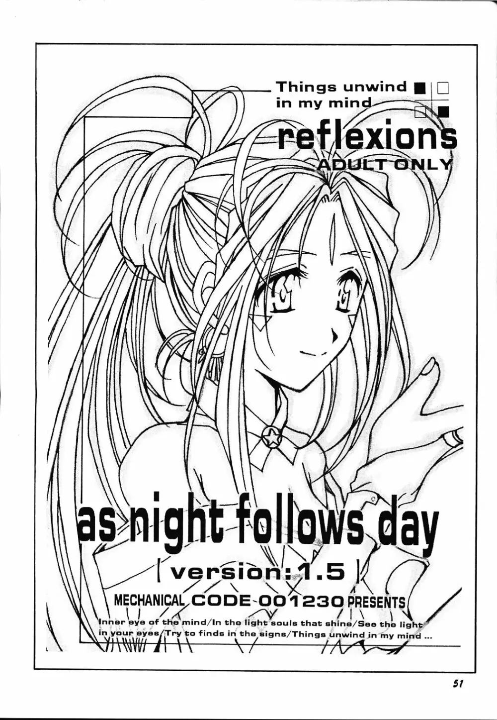 as night follows day collected version 01 Page.50