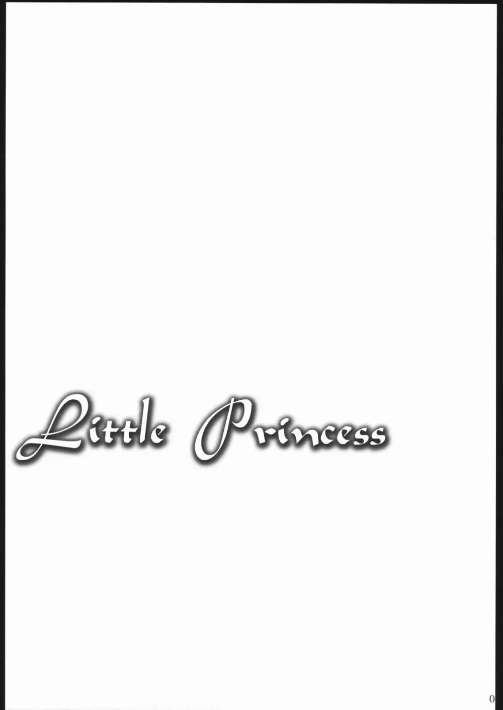 Little Princess Page.2