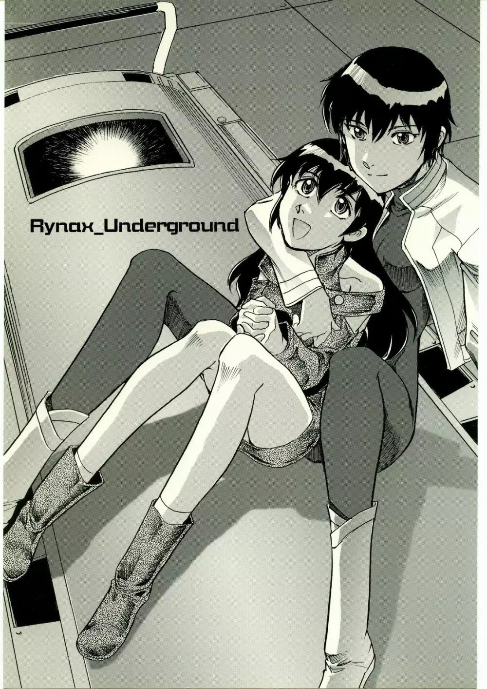 Rynax_Underground