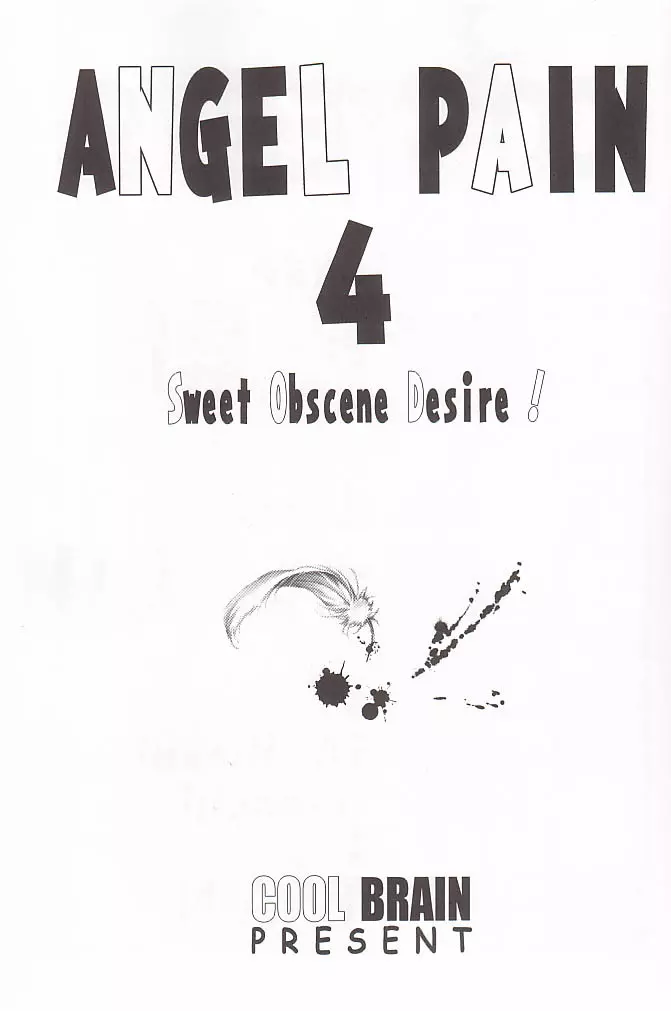 ANGEL PAIN 4 Sweet Obscene Desire Page.2