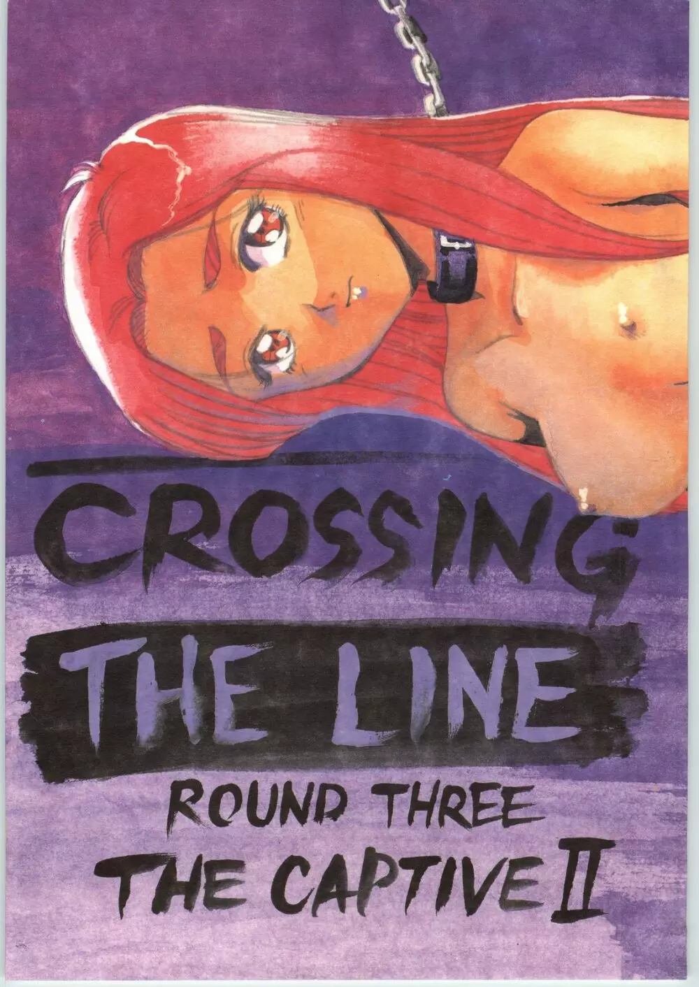 Crossing the Line Round Three Page.1