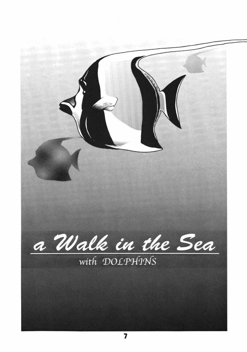 A Walk In The Sea Page.7