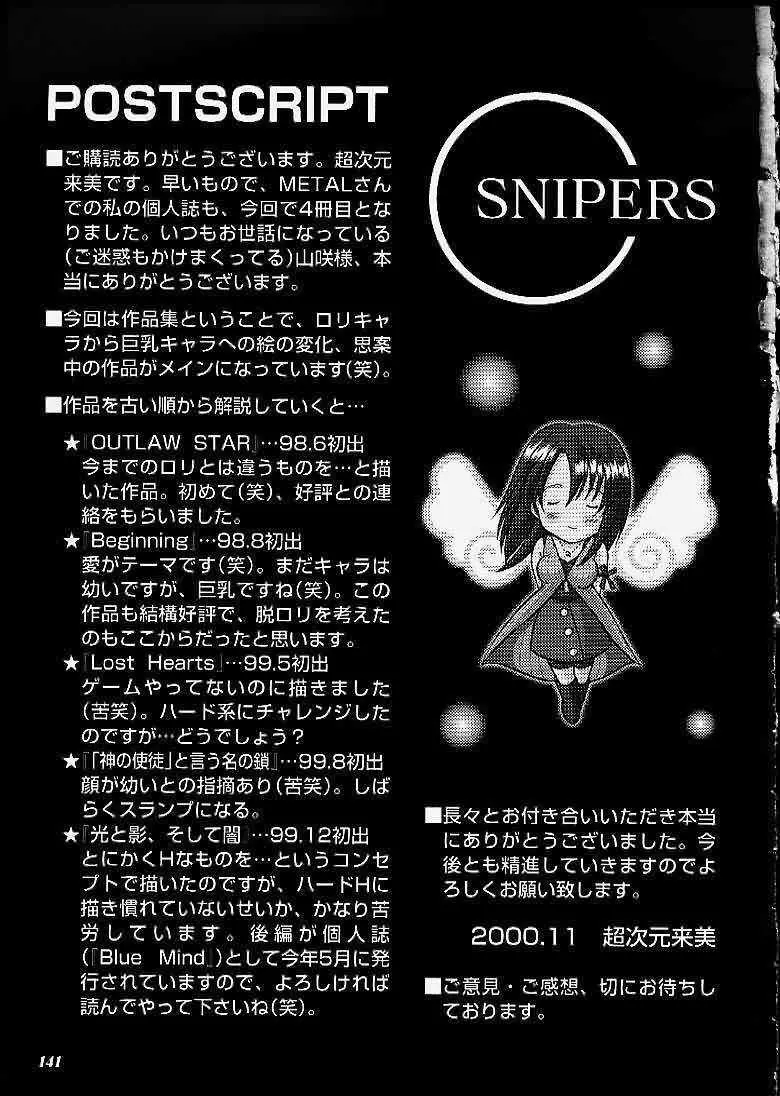 SNIPERS Page.138