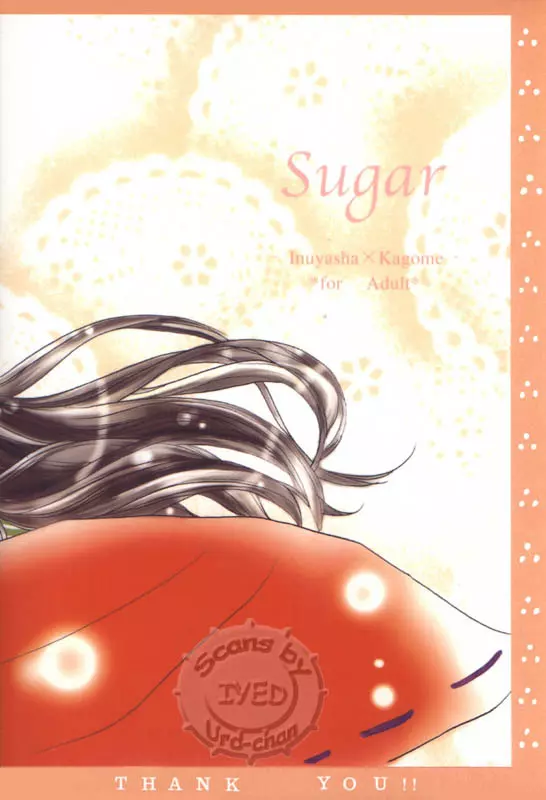Sugar Page.57