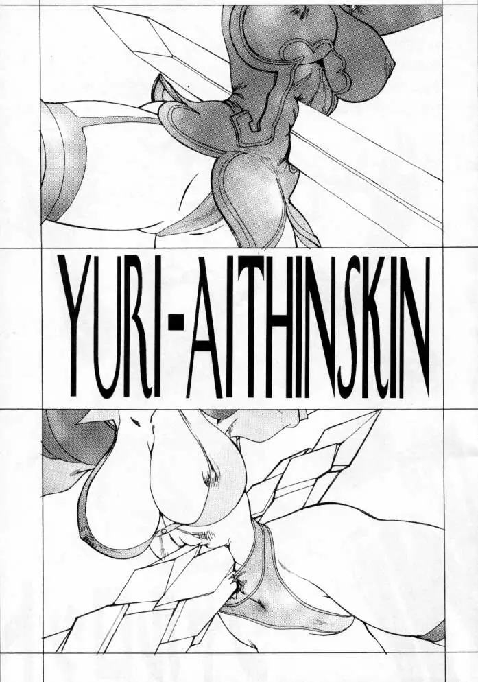 THINSKIN Page.2