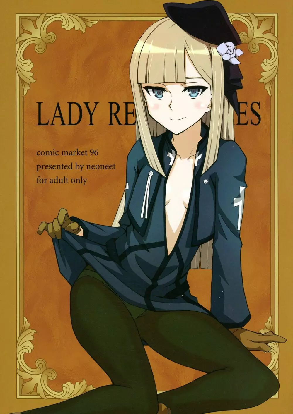 LADY REINES TIMES VOL.1 Page.1
