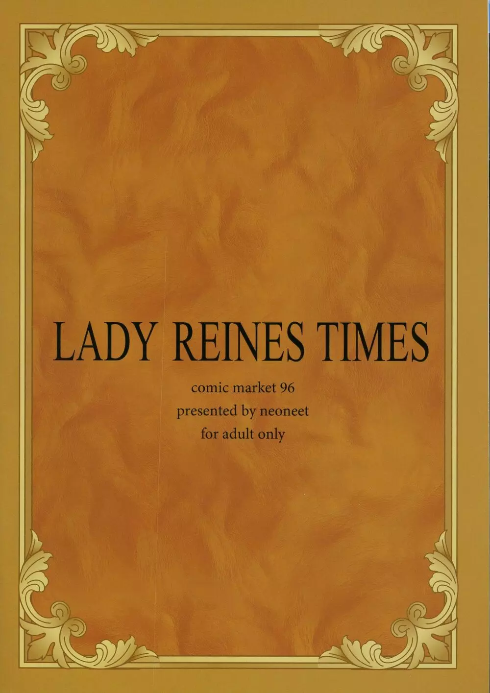 LADY REINES TIMES VOL.1 Page.2