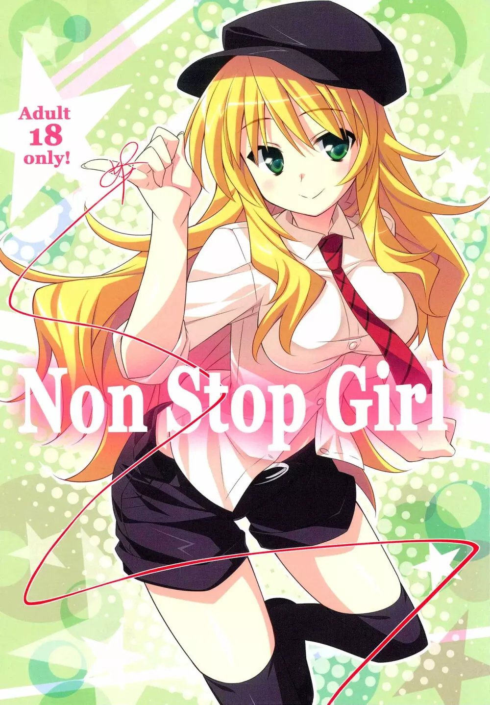 Non Stop Girl Page.1