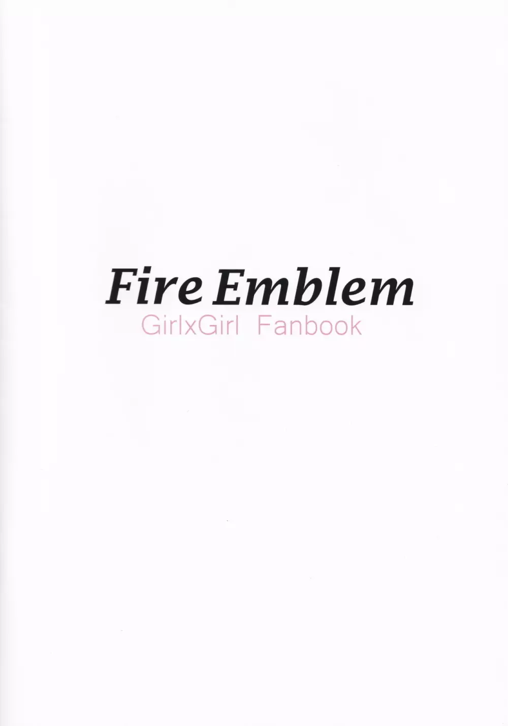 Fire Emblem Girl×Girl Fanbook Page.2