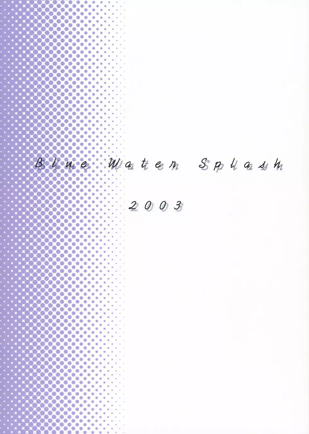 Blue Water Splash!! Vol.18 Page.58