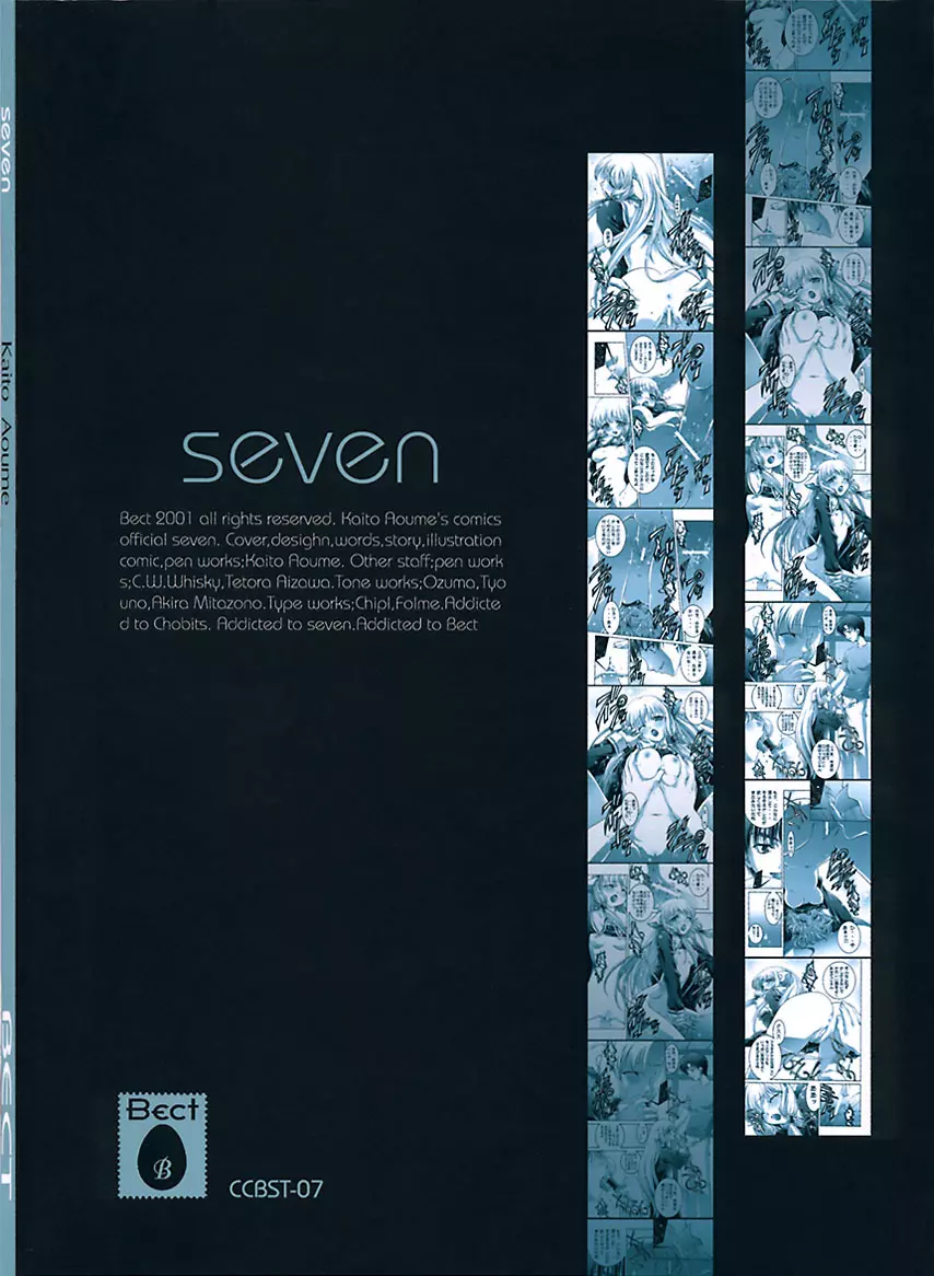 seven Page.38