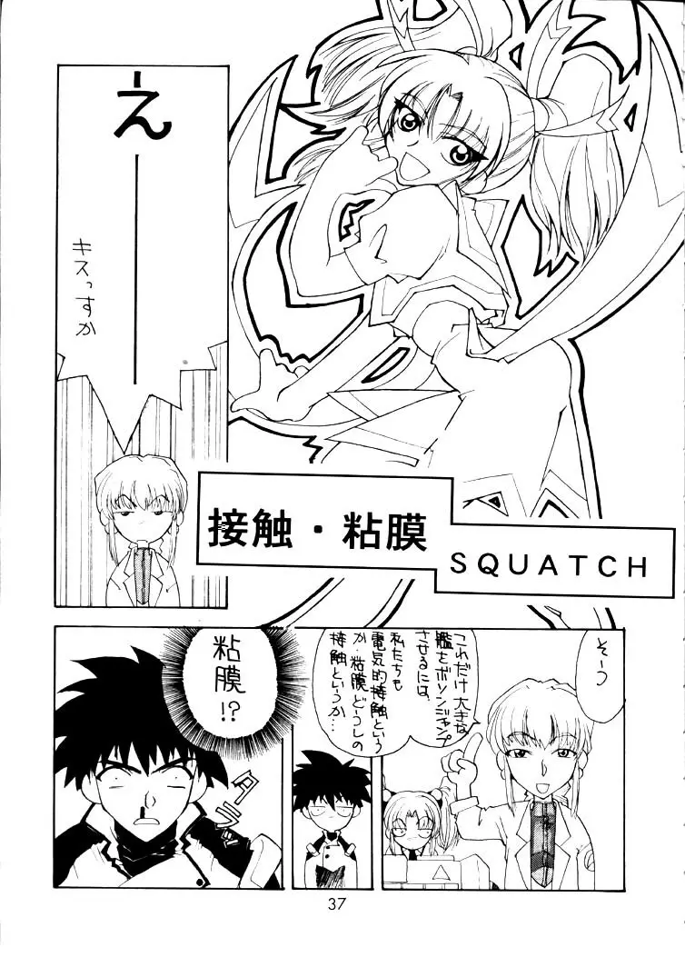 Nadesico 2 - GENERATIONS- Page.36