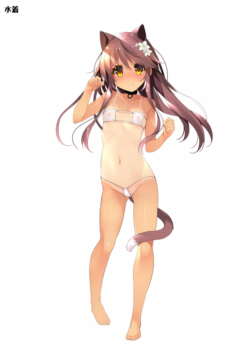 Neko Neko Note 6 夏の海で種付けセックスする本 Page.27