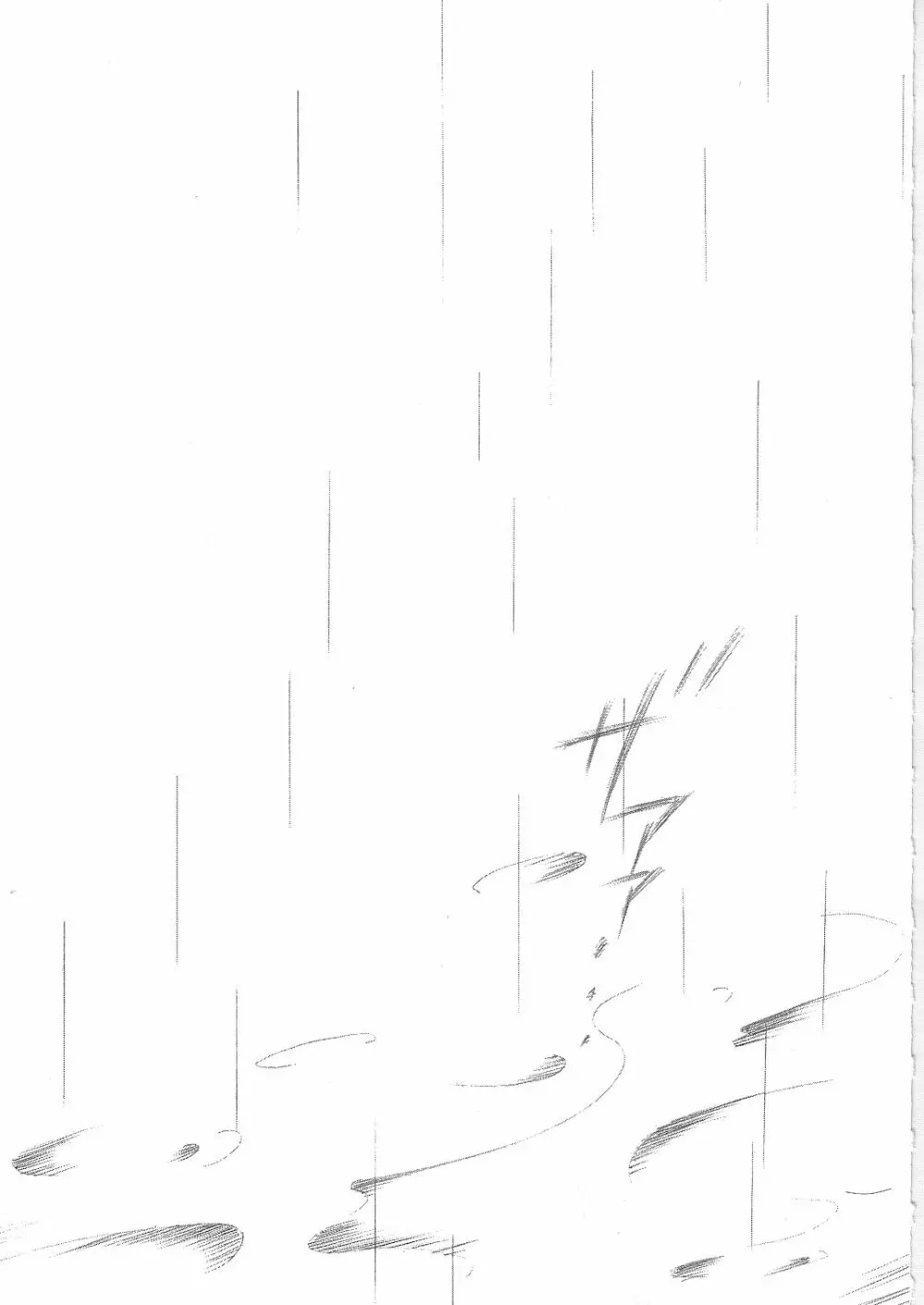 Rainy season Page.4