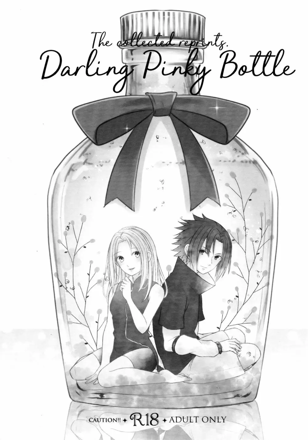 Darling Pinky Bottle Page.3