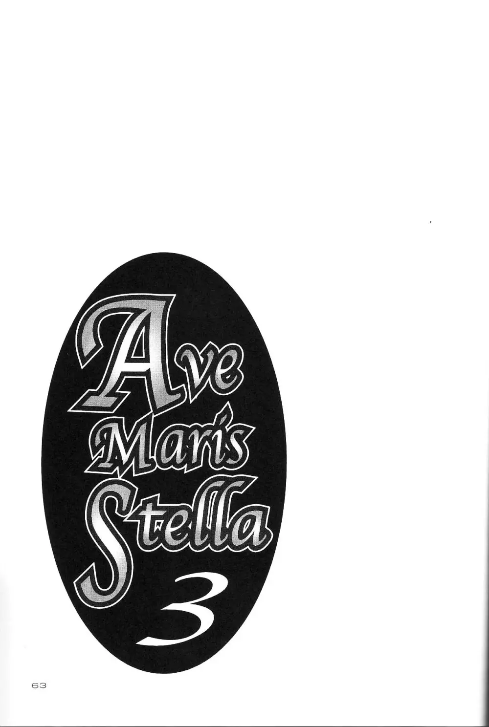 Ave Maris Stella 3 Page.61