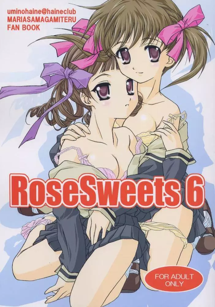 ROSE SWEETS 6 Page.1