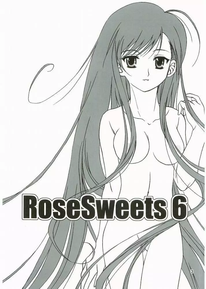 ROSE SWEETS 6 Page.2