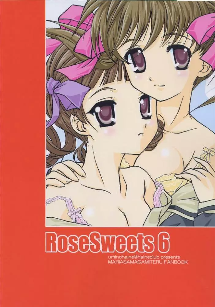 ROSE SWEETS 6 Page.25