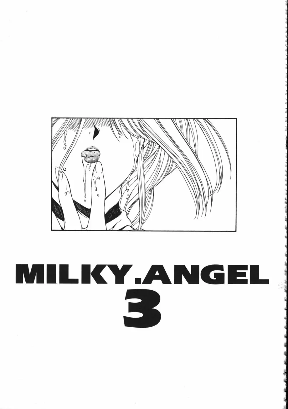 MILKY ANGEL Page.34