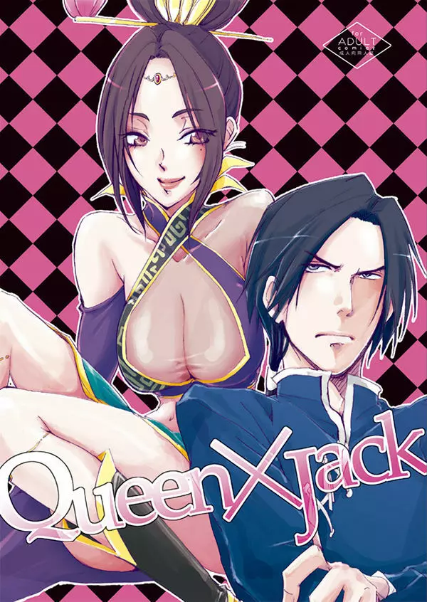 Queen x Jack