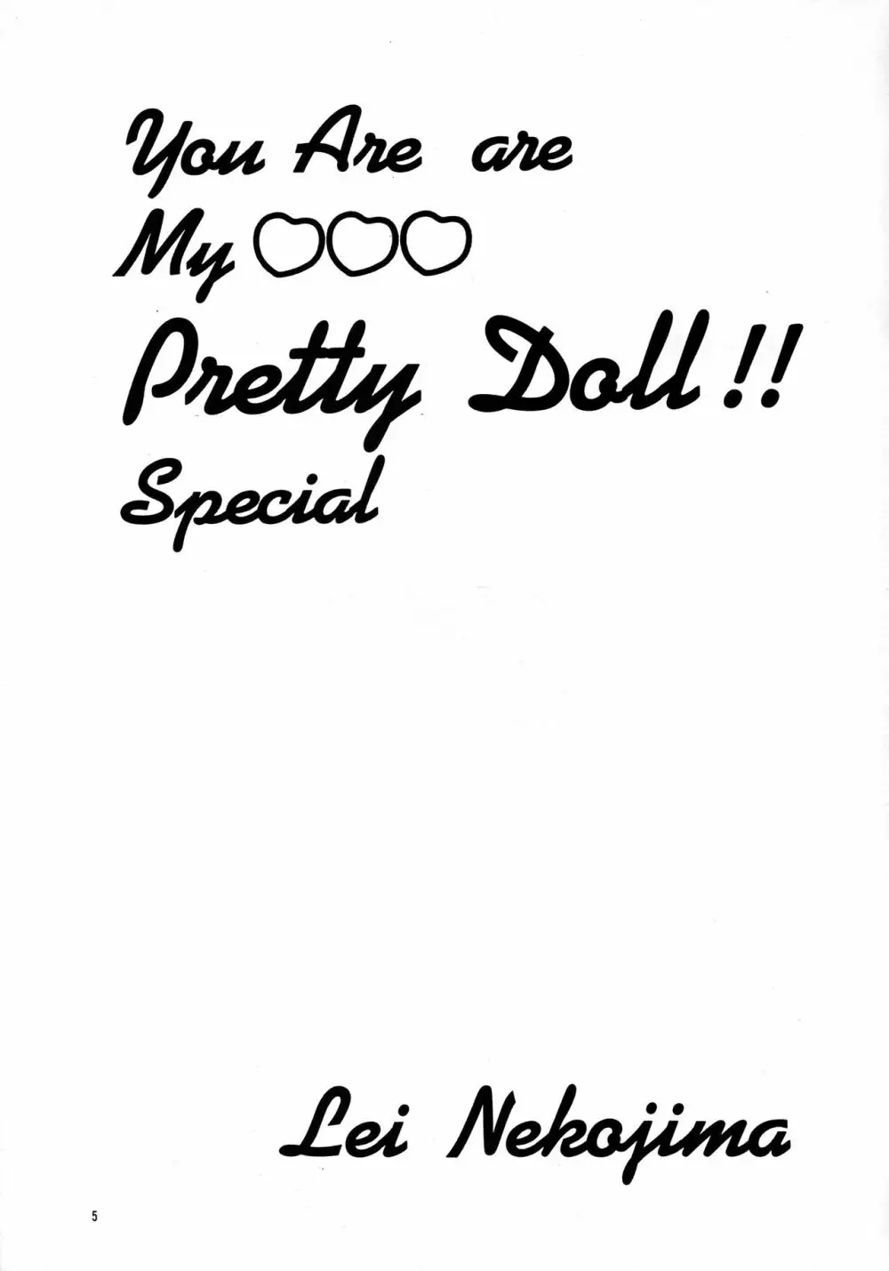 Pretty Doll Special Page.2