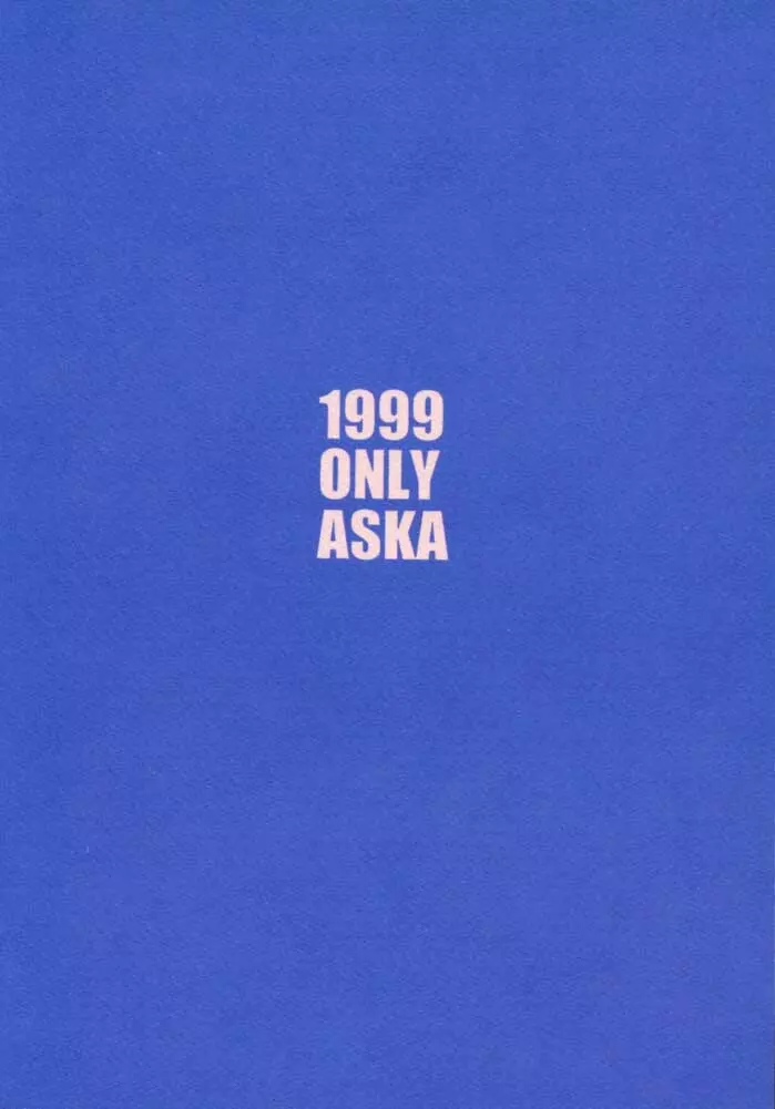 1999 ONLY ASKA Page.42