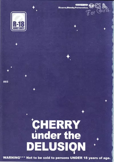 CHERRY under the DELUSION Page.3