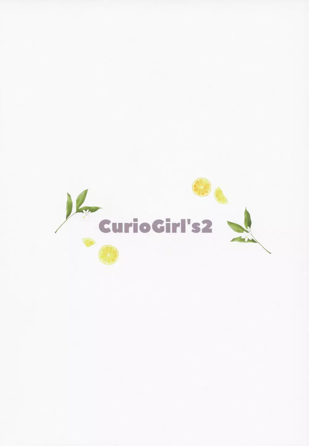 CurioGirl's 2 Page.12