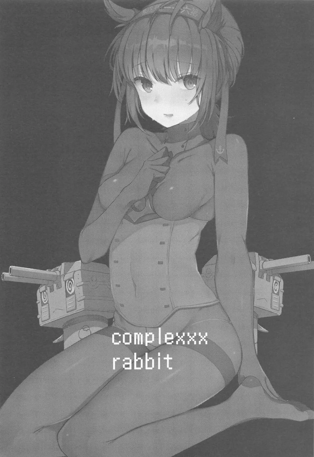 complexxx rabbit Page.13